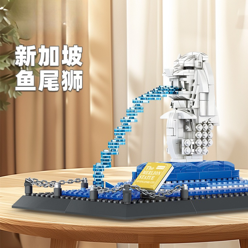 Kids Y Toys - Singapore Merlion Kleine Bausteine Lernspielzeug für