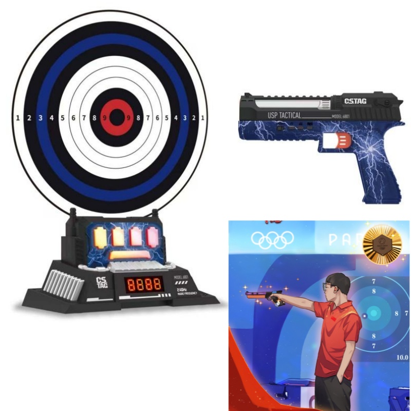 Kids Y Toys - CSTAG AI Ziel Schießen Wettbewerb Laser