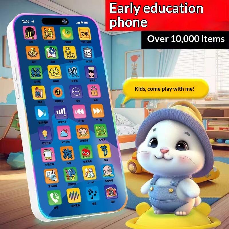 Kids Toys Set - Interaktives Simulations-Telefon-Spielzeugset für Kleinkinder mit Licht