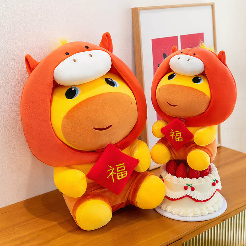 Kids Toys Horse - Pferdejahr Capybara Lulu Plüschtier-Puppe – Weiches,