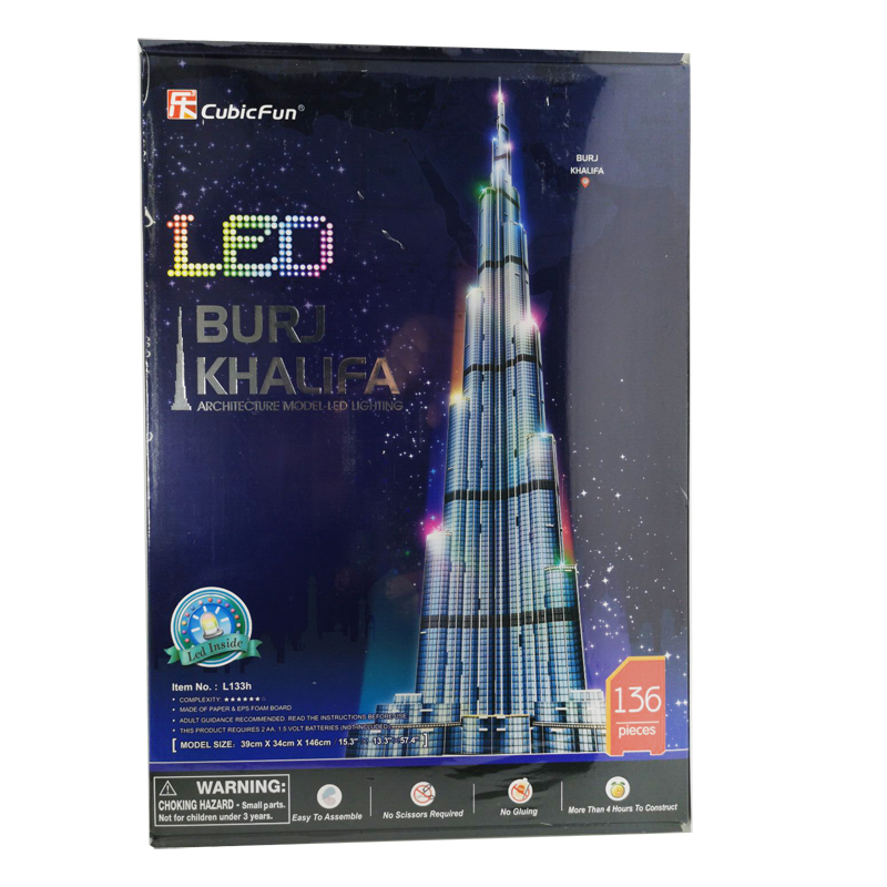 Kids Toys Dubai - 3d puzzles 1,5 m dubai burj