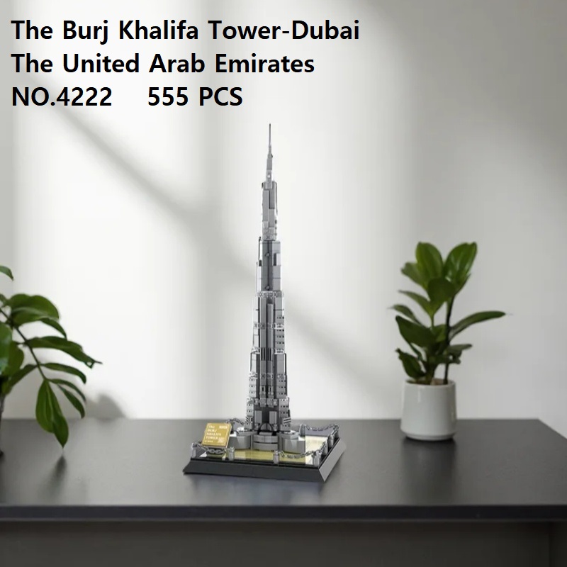 Kids Toys Dubai - DIY Burj Khalifa Turm Mini-Baustein-Set -