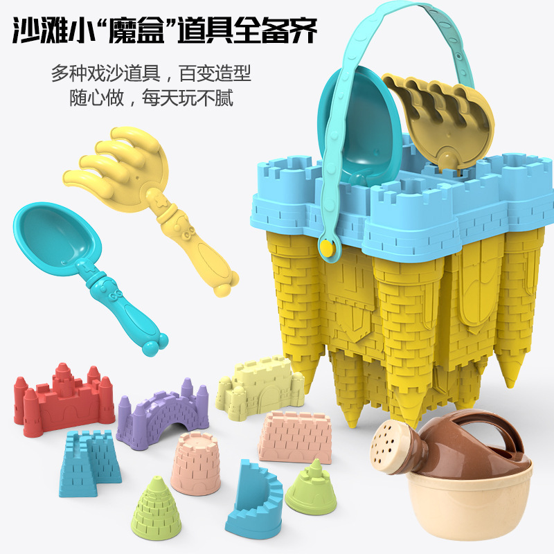 Kinetic Sand Mold - Großes Strand-Spielzeugset für den Außenbereich: Sandkasten-Formen,