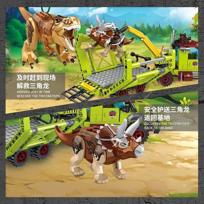 Jurassic Dinosaurier-Serie Ret – Kids Toys Helicopter Bewertung und Preis