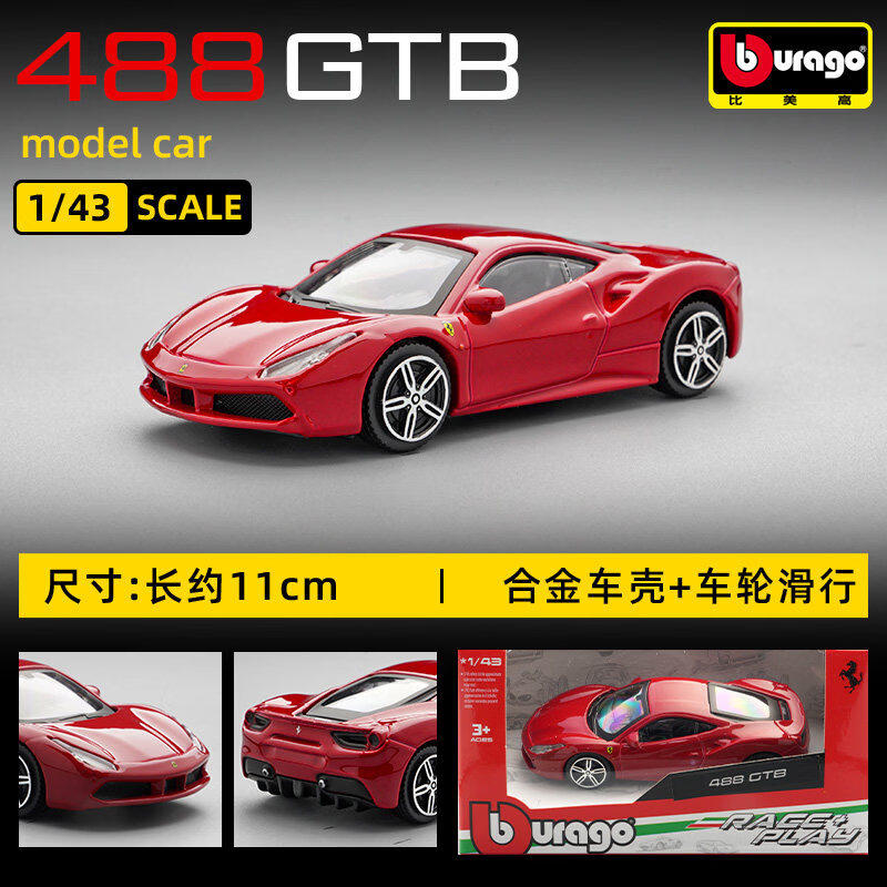 Bburago 1:43 Ferrari 250 Testa – Kids Y Toys Bewertung und Preis