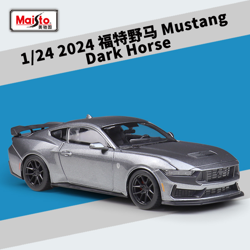 1:24 Mustang Dark Horse 2024 L – Kids Toys Horse Bewertung und Preis