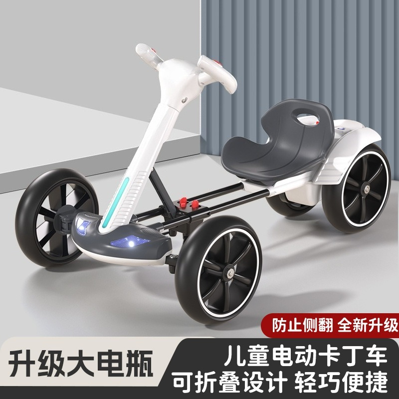 Elektrisches Kinder-Go-Kart mi – Kids Toys Electric Car Bewertung und Preis