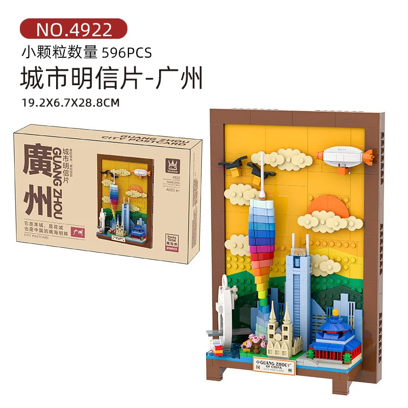 New York Bausteine Stadt Postk – Kids Toys Dubai Bewertung und Preis