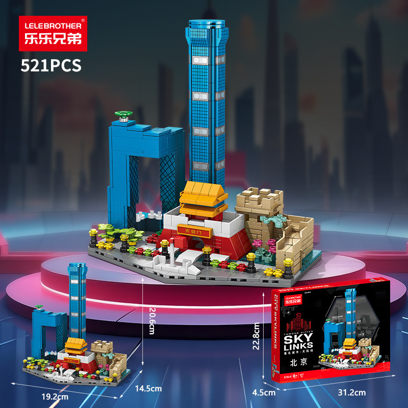 Berühmte Stadt Skyline Baustei – Kids Toys Dubai Bewertung und Preis