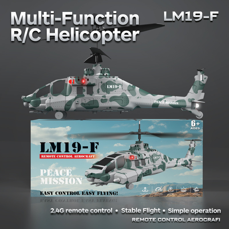 Lm19-F Apache 2,4G Ferngesteue – Kids Toys Helicopter Bewertung und Preis