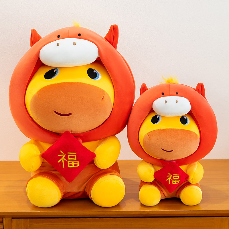 Pferdejahr Capybara Lulu Plüsc – Kids Toys Horse Bewertung und Preis