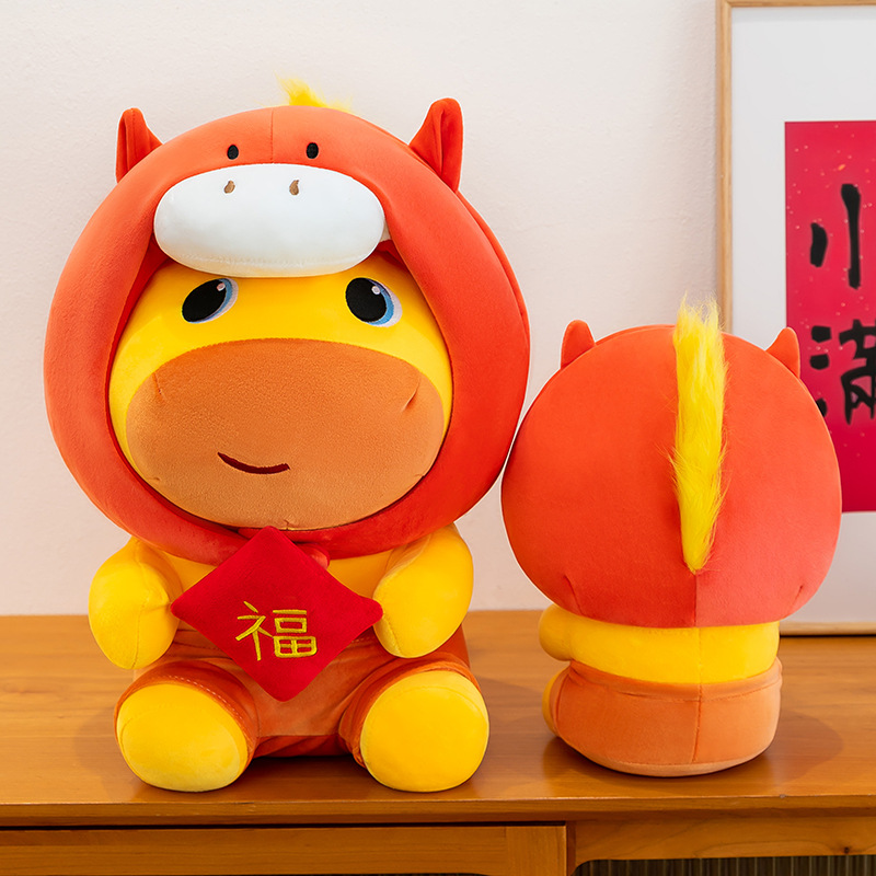 Pferdejahr Capybara Lulu Plüsc – Kids Toys Horse Bewertung und Preis