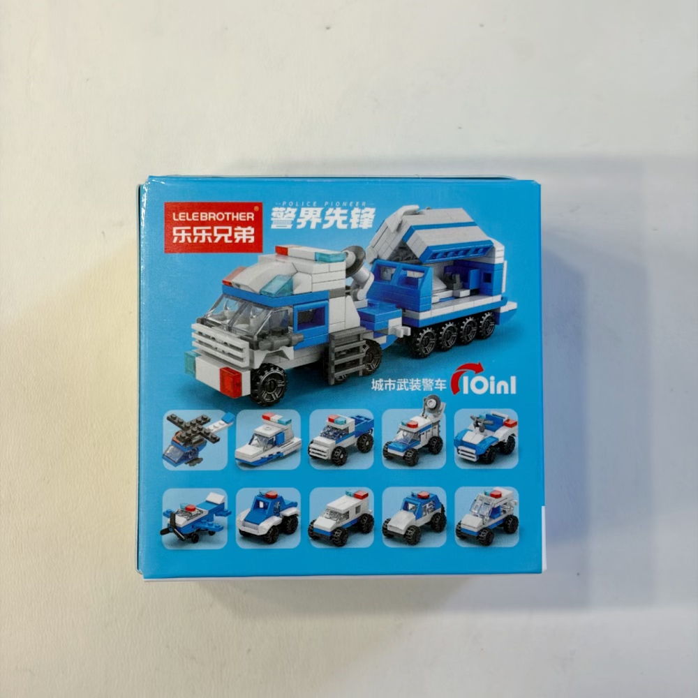 2-in-1 Polizeihubschrauber-Bau – Kids Toys Set Bewertung und Preis