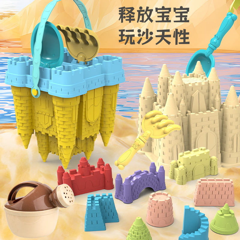 Großes Strand-Spielzeugset für – Kinetic Sand Mold Bewertung und Preis