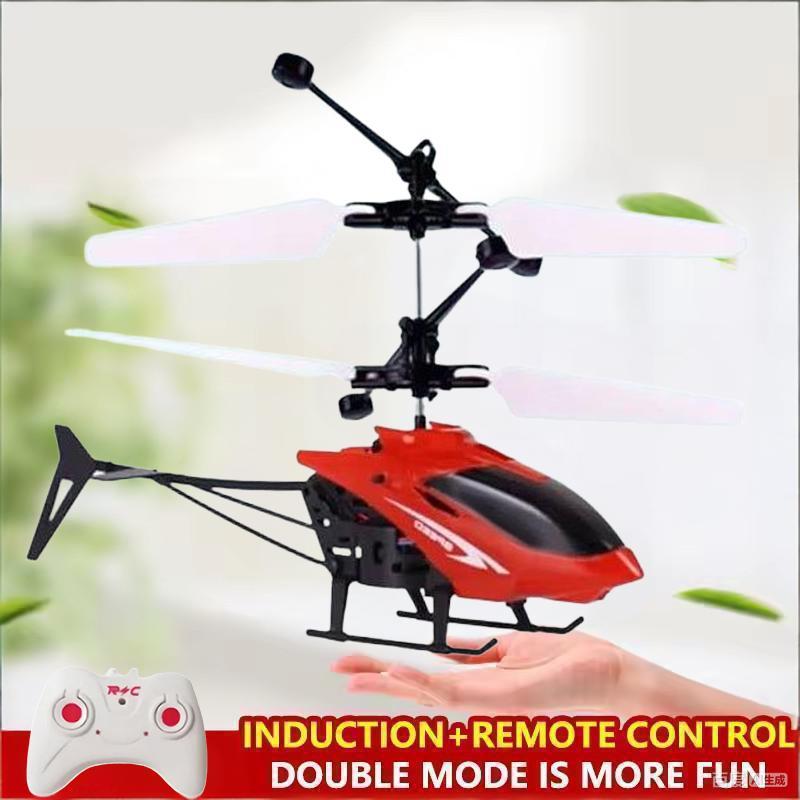 Mini Fernbedienung Flugzeug Hu – Kids Toys Helicopter Bewertung und Preis