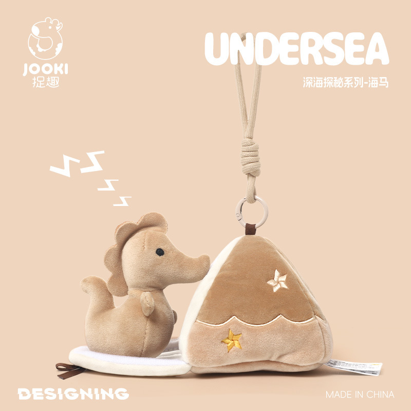 Seepferdchen-Plüsch-Schlüssela – Kids Toys Horse Bewertung und Preis