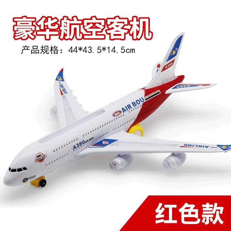 A380 Flugzeug Großes Langes El – Kids Toys Electric Car Bewertung und Preis
