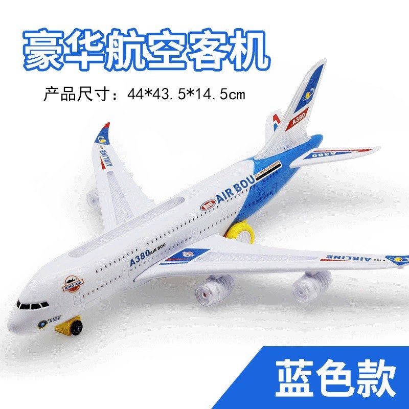 A380 Flugzeug Großes Langes El – Kids Toys Electric Car Bewertung und Preis